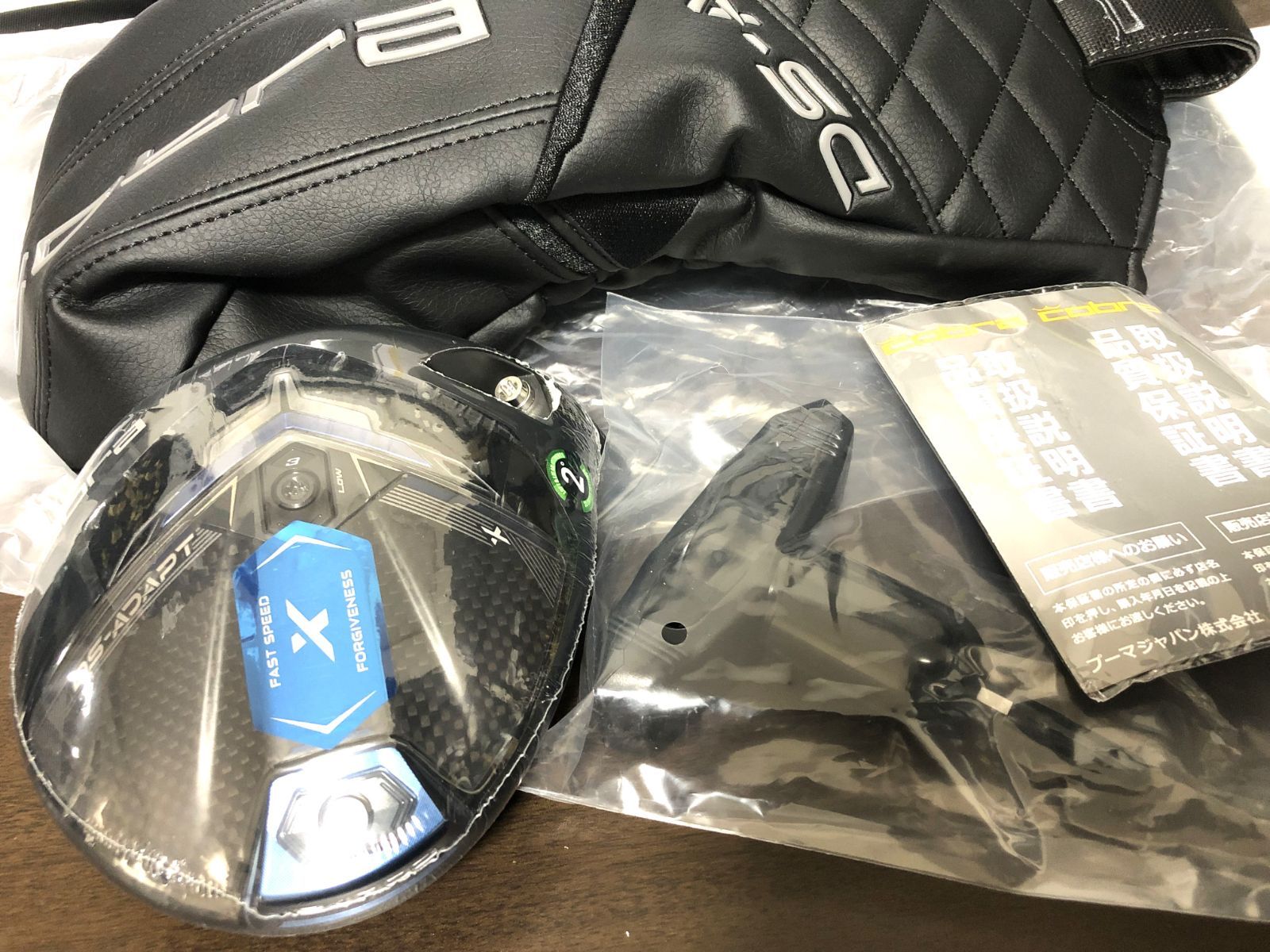 コブラ DSアダプトX 10.5° 新品 ヘッドのみ 新品 日本正規品】DS