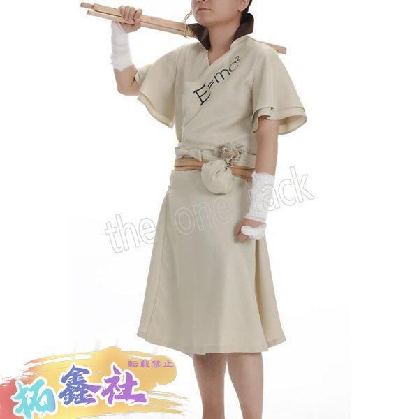 Dr.STONE 石神千空　コスプレ　ウィッグ　衣装　ドクターストーン Amazon.co.jp: ドクターストーン 石神千空 コスプレウィッグ