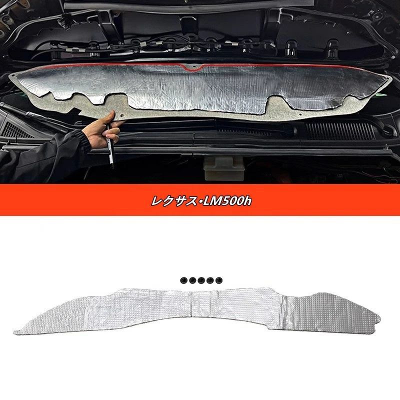 爆売中【ゴリパネ】ナロー用高級ベイビー(ステッチあり)ハイエース200