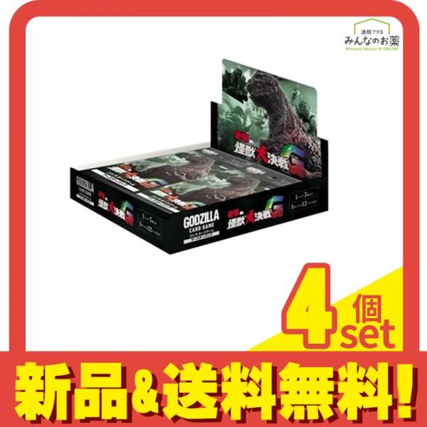ゴジラカードゲーム ブースターパック 逆襲の怪獣大決戦G 12パック入