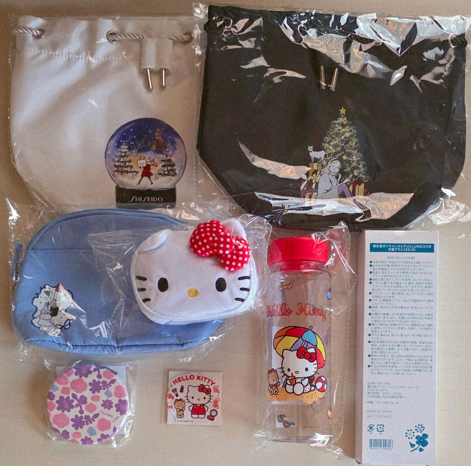 ファッション 資生堂 ハローキティ ぬいぐるみ チャーム付きエコバッグ