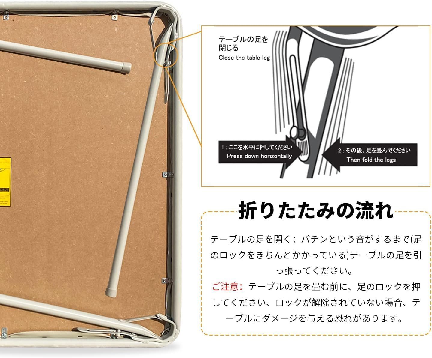 飛騨産業 キツツキマ―ク エクステンション ダイニングテ―ブル 飛騨産業 キツツキマーク 伸縮 エクステンションテーブル
