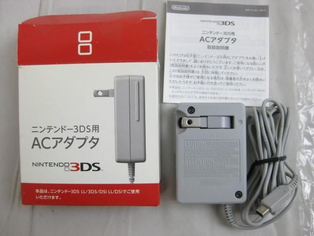 中古品 ゲーム ニンテンドー3DS LL 本体 SPR-001 ブルー×ブラック 動作