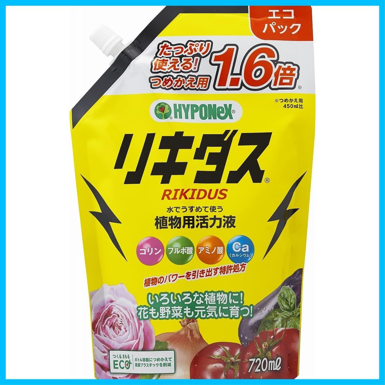 最短発送】720ml リキダスエコパック ハイポネックス - メルカリ