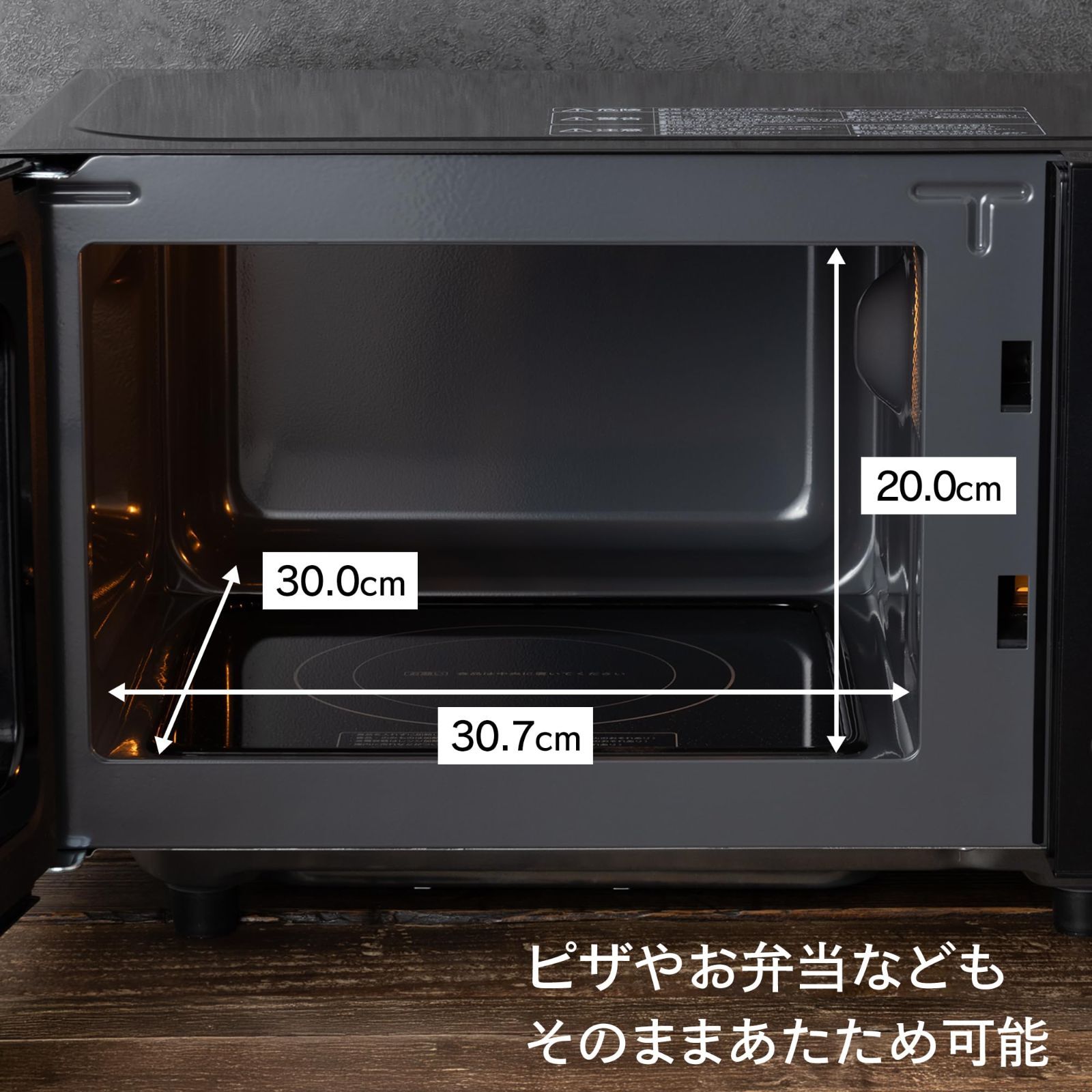 フラットテーブル コンパクト 16L 全国対応 単機能 カンタン操作 電子レンジ 消音機能 一人暮らし ヘルツフリー コンフィー COMFEE CF-EM202-BK メーカー2年 ブラック WWW_KANDAIZUMI_COM
