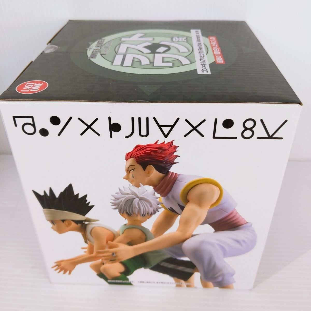 未開封品】一番くじ HUNTER×HUNTER ラストワン賞 ゴン キルア ヒソカ 
