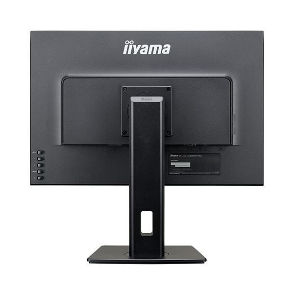 25型ワイド液晶ディスプレイ XUB2595WSU-B5