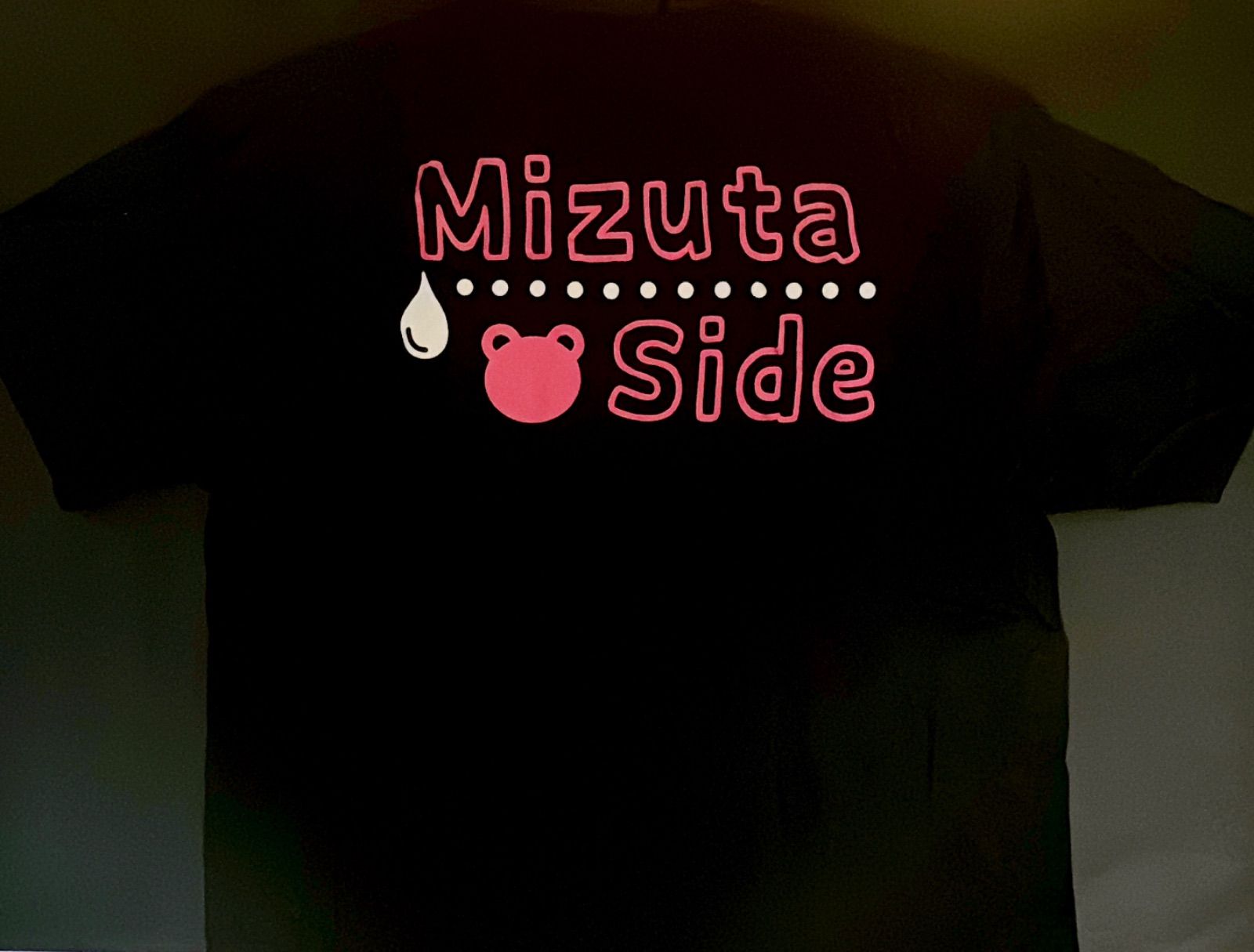 0.1gの誤算 水田魔梨 第7弾 メンバー別Tシャツ 水田魔梨 Tシャツ 0.1gの誤算 - メルカリ