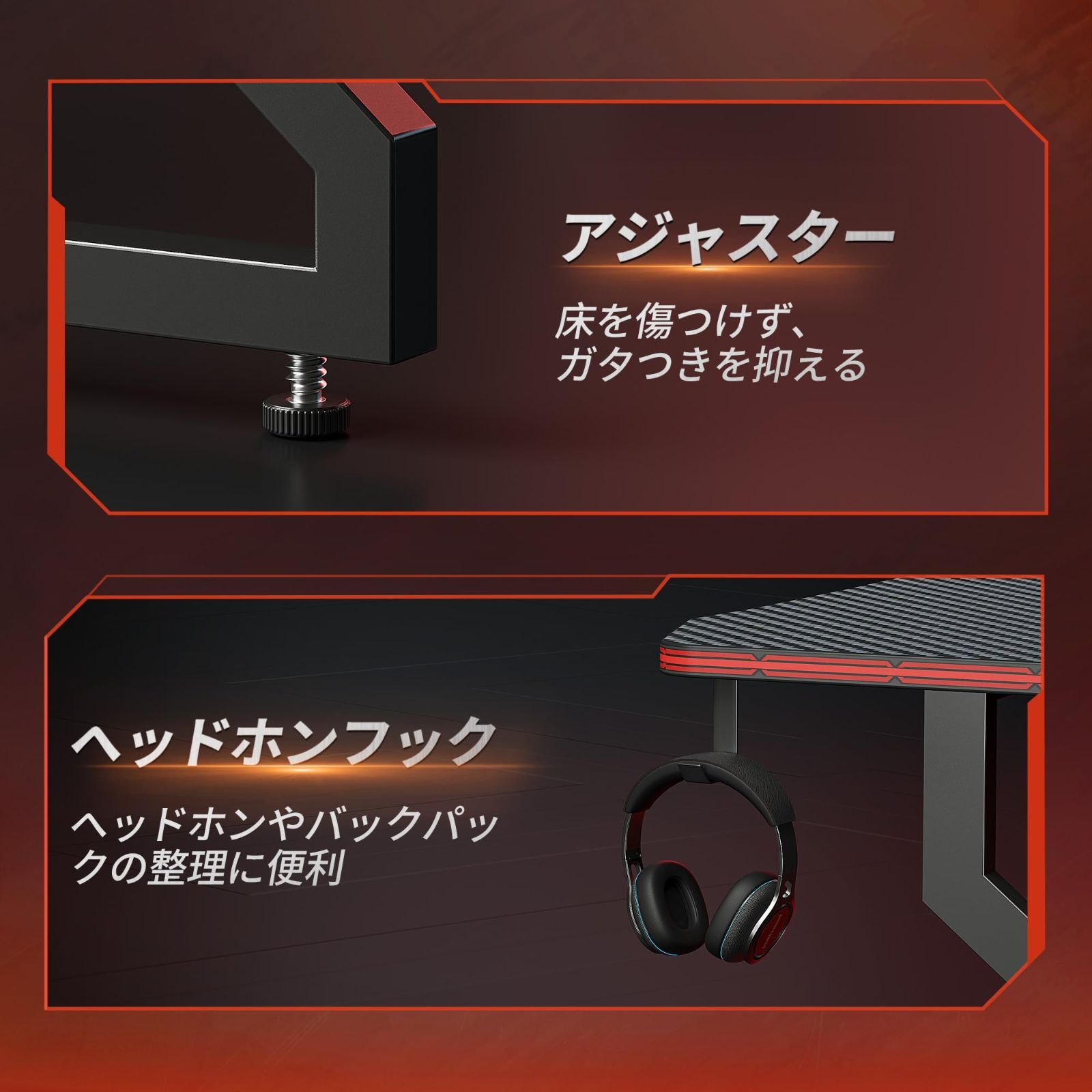 商品 CubiCubiゲーミングデスク 幅100cm 奥行60cm 高さ71cm 組み立て簡単 頑丈 おしゃれ ゲーミングテーブル パソコンデスク ゲーマー向き デスク ゲーム実況 炭素繊維天板 PCデスク 一人暮らし ヘッドフォンフック付き ゲーム用 USTAUSTRALIA_COM_AU