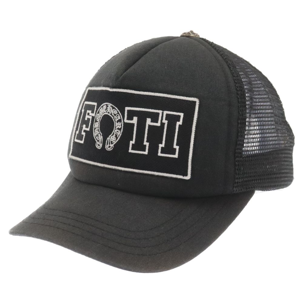 CHROME HEARTS (クロムハーツ) FOTI TRUCKER CAP フォティトラッカーキャップ ブラック