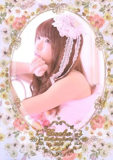 2025年最新】えなこ バースデーの人気アイテム - メルカリ