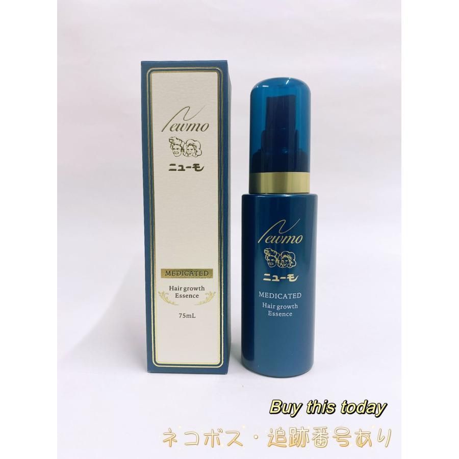 かんぽーさん用です。 ニューモ ニューモ 75ml ニューモ 75ml 育毛剤 男女兼用 スカルプケア 育毛 ふけ かゆみ