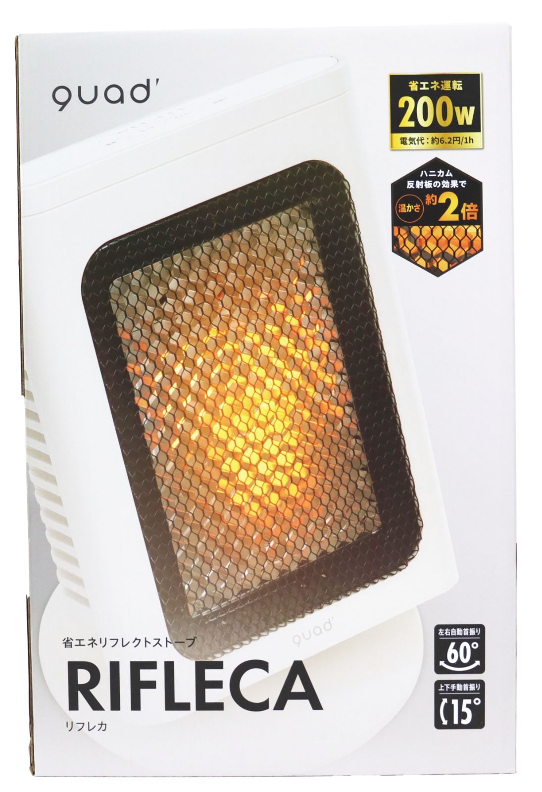 8063) 大阪ガス 脱衣室暖房機リモコン 142-9000 ヒーター線