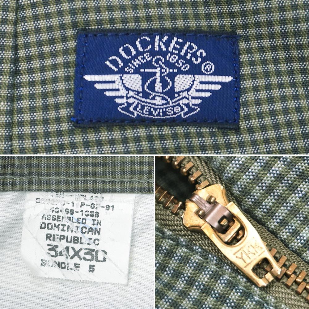 90年代初頭