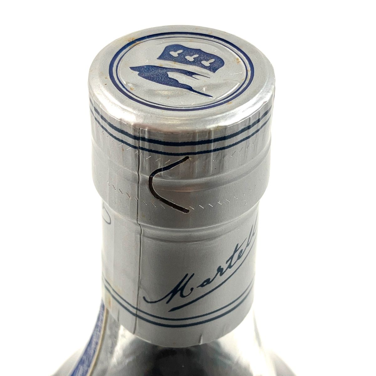 古酒:マーテルコルドンブルーオールドクラシック 【公式通販】