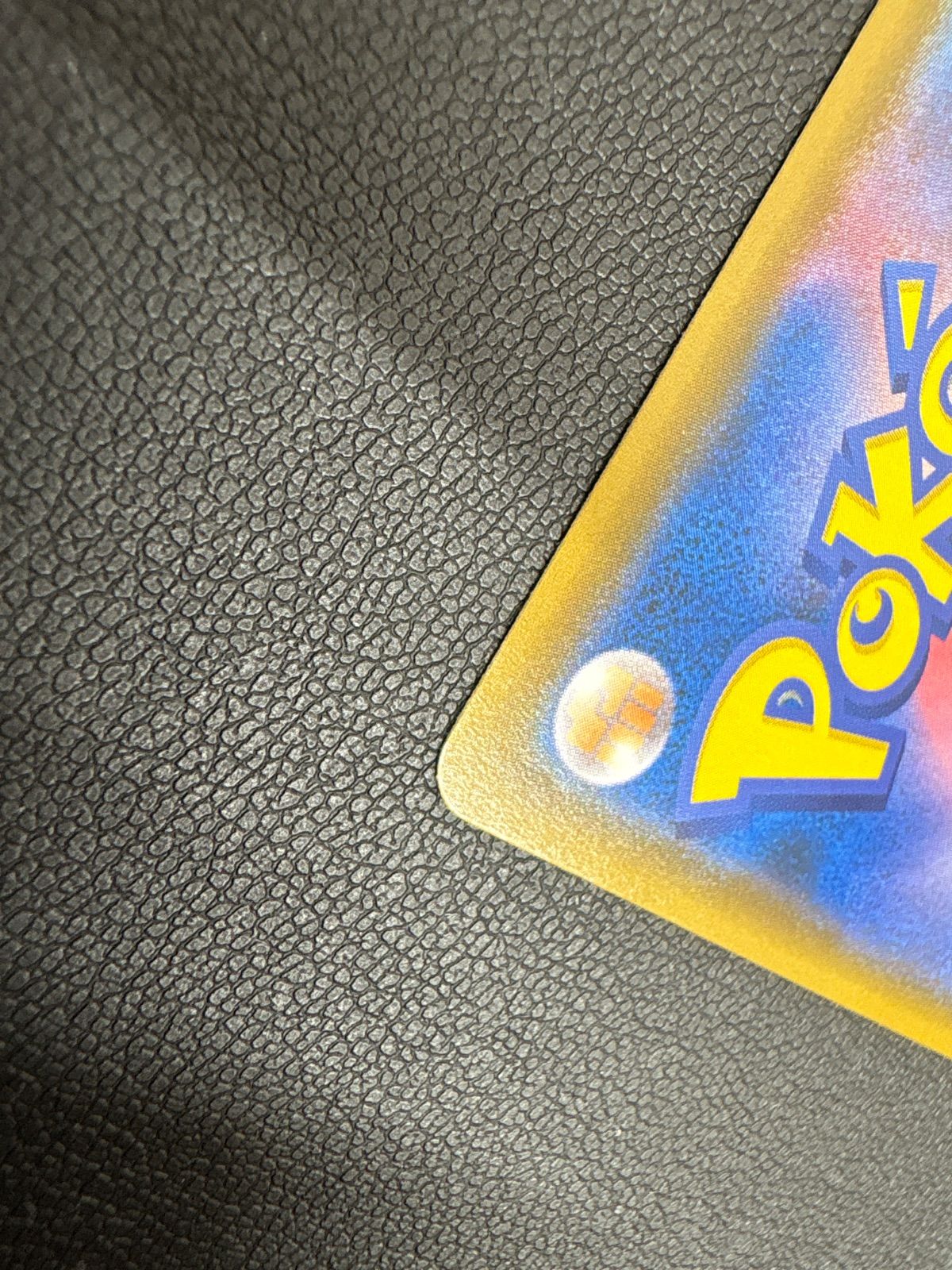 ポケモン ムンク モクロー PROMO SM-Pプロモカード ムンク モクロー」の激安通販 | magi