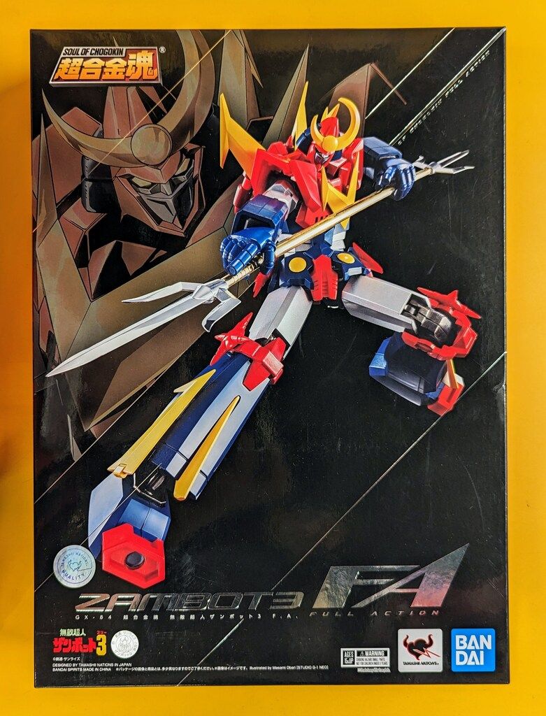 バンダイ超合金魂 GX-84 無敵超人ザンボット3 F.A. 新品未使用品 Amazon.co.jp: TAMASHII NATIONS 超合金魂 GX-84 無敵超人