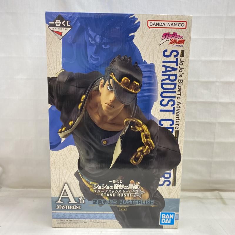 中古】未開封)A賞 空条承太郎 MASTERLISE ｢一番くじ ジョジョの奇妙な