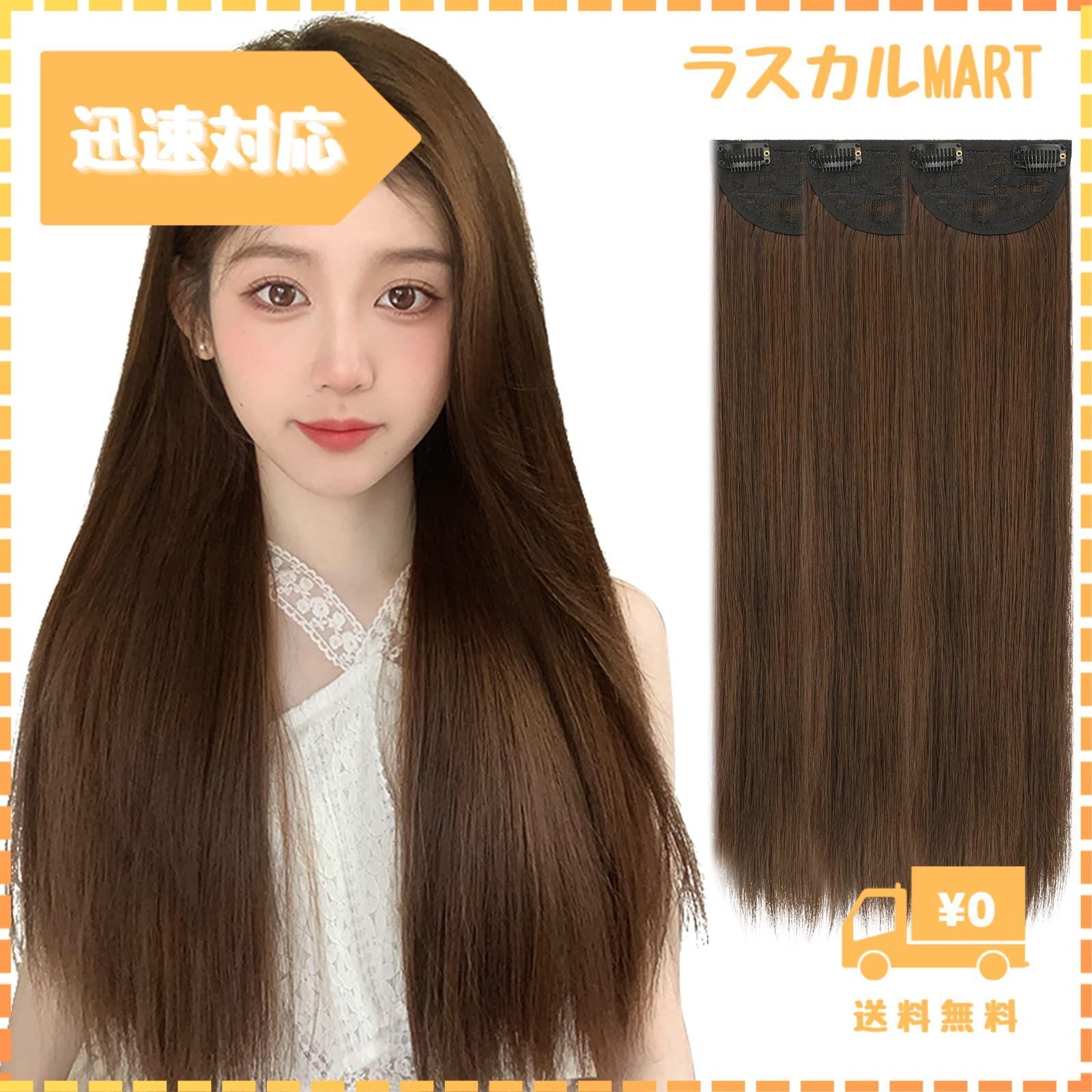 前髪ウィッグ 売り急が ライトブラウン