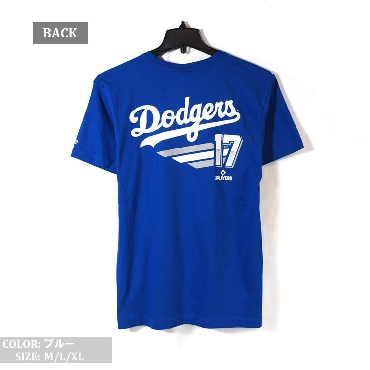 MLB公式グッズ NEWERA ニューエラ Tシャツ 大谷翔平 #17 LA Dodgers