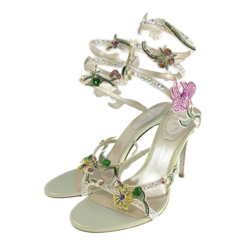 加守田章二　飴釉十文字皿 加守田章二 飴釉十文字皿 加守田章二 飴釉十文字皿