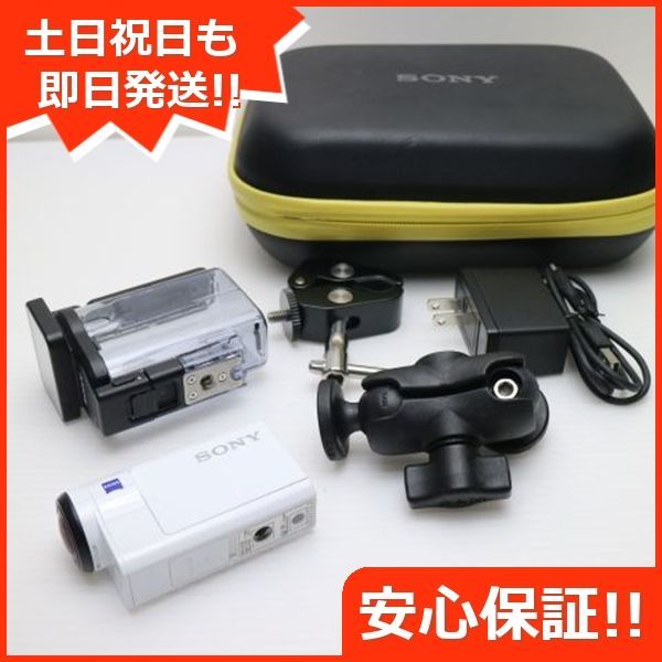 HDR-AS300 ホワイト デジビデ SONY 本体 土日祝発送OK 01000