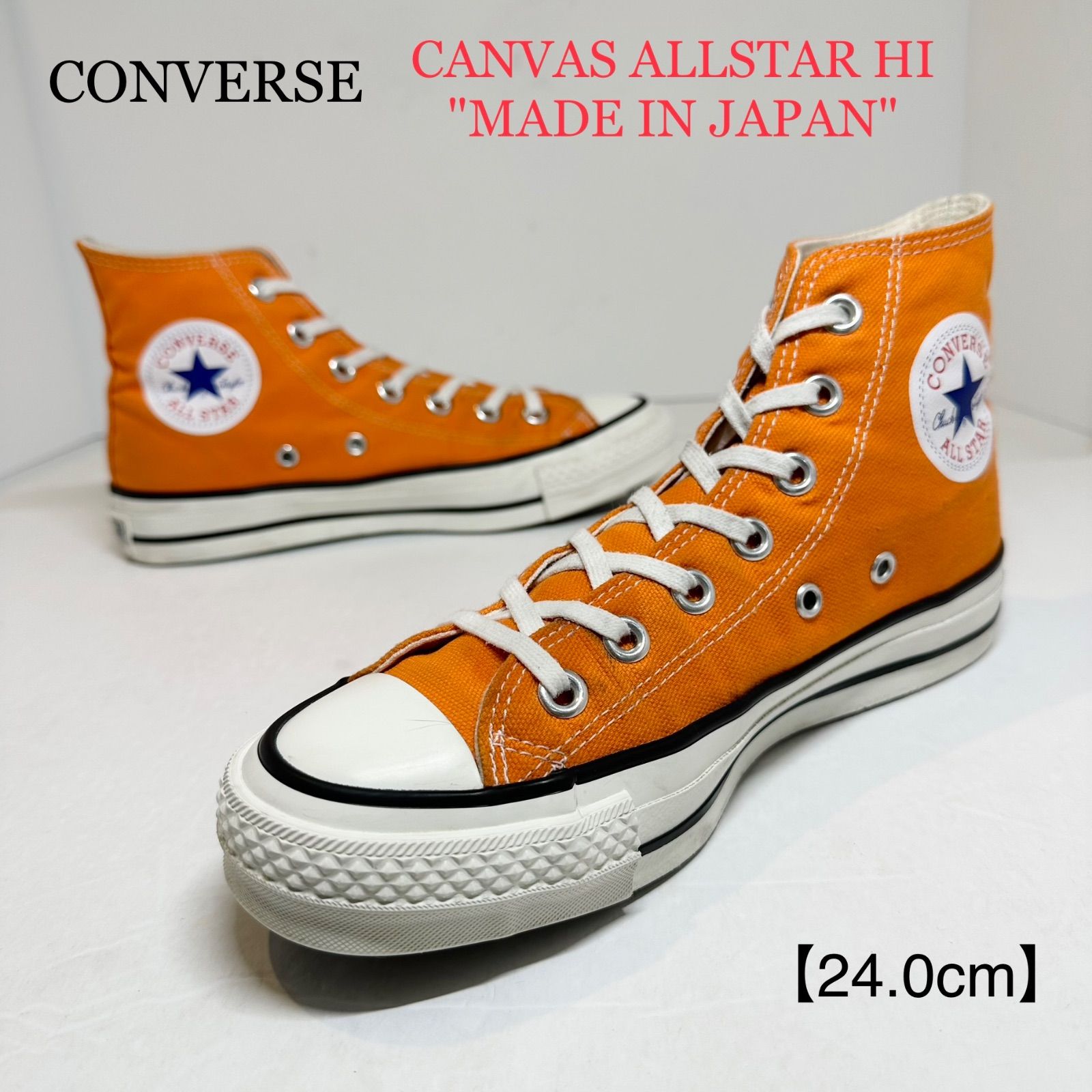 CONVERSE CANVAS ALL STAR J HI オレンジ