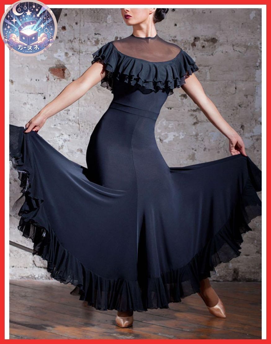 社交ダンスドレススカラップ裾広裾フリルデザインモダン、ワルツダンス