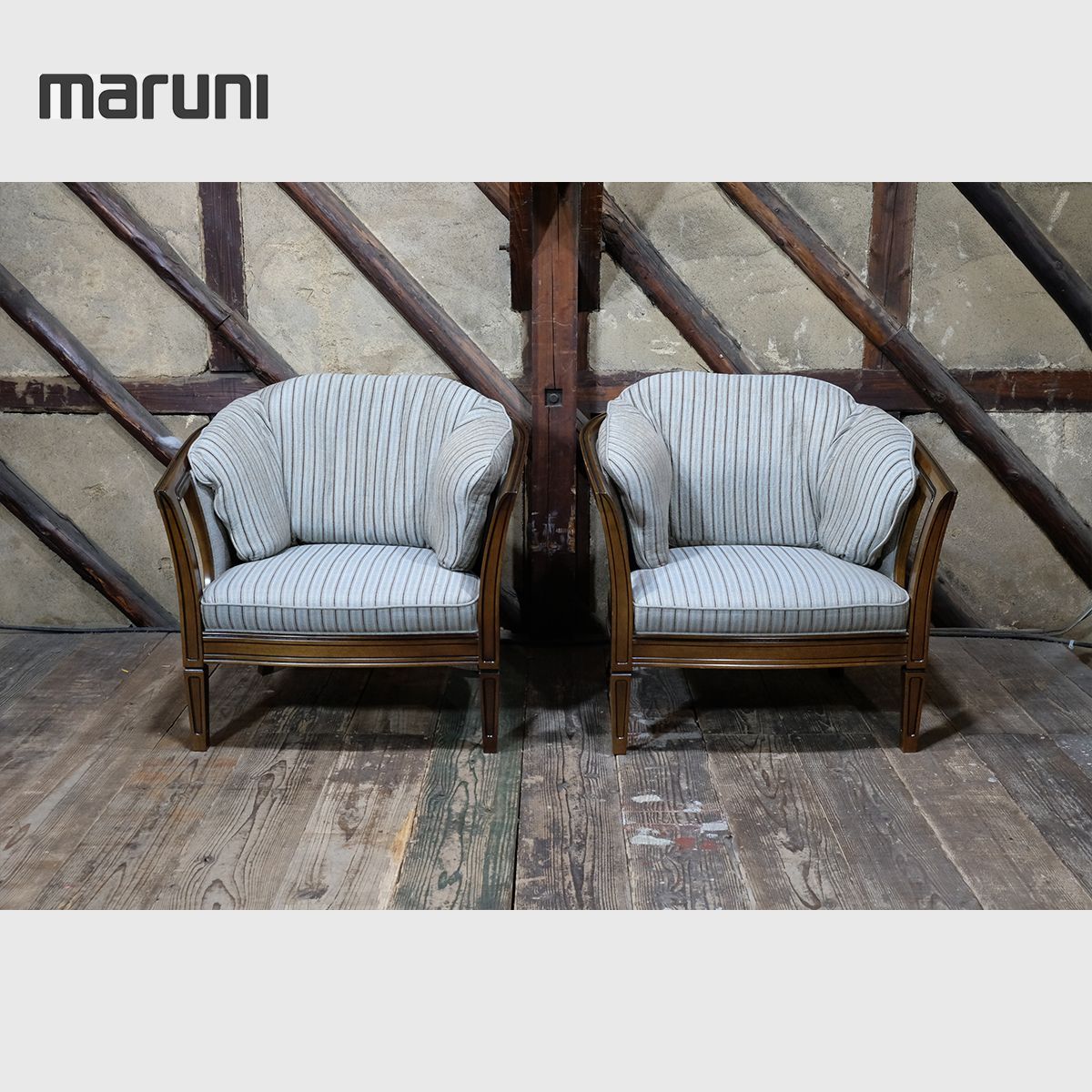 地中海 - マルニ木工 公式サイト - Maruni マルニ maruni 地中海 1人