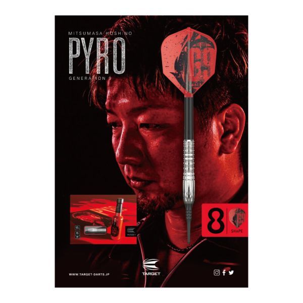 新品☆PYRO☆星野光正 🎊PYRO X 当選者発表！🎊 星野光正選手モデル