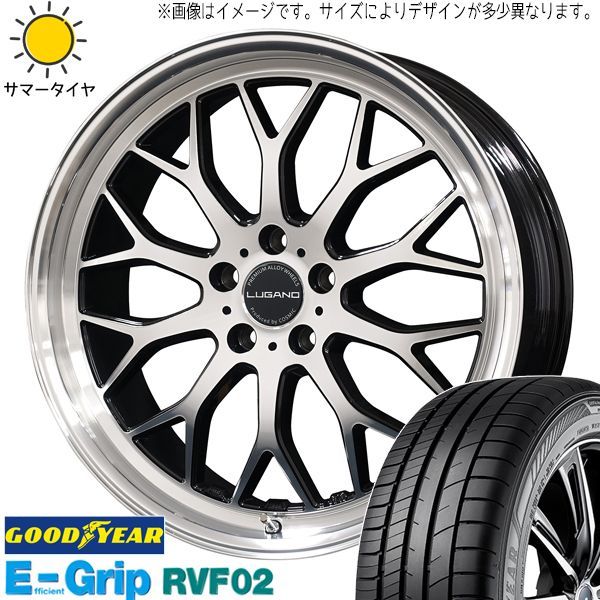 カムリ クラウン マジェスタ 225/40R19 ホイールセット | グッドイヤー RVF2 & ヴェネルディ ルガーノ 19インチ 5穴114.3  - メルカリ