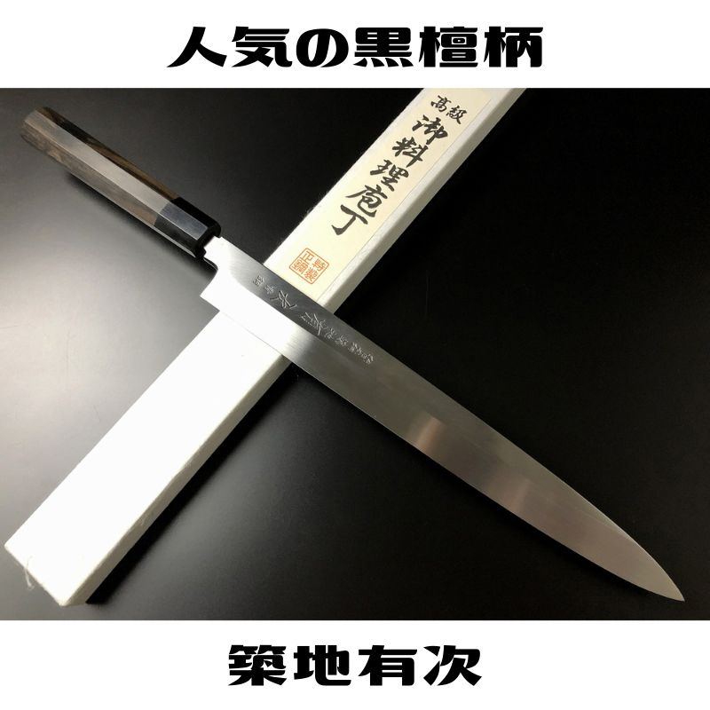 きりひと讃歌 人間昆虫記 ばるぼら 紙の砦 ユフラテの樹 MW(ムウ) 手塚