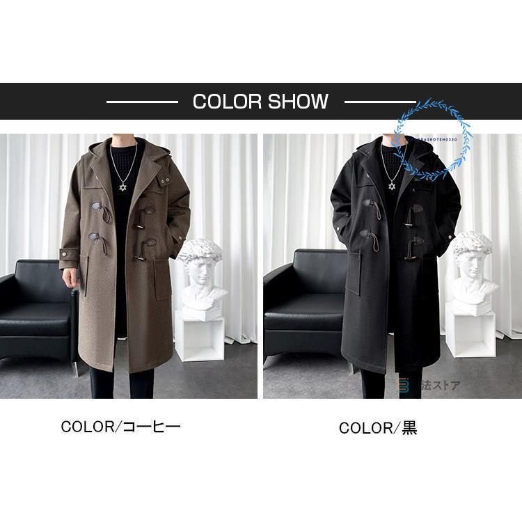 バーバリー ノバチェック カシミヤ混 ダッフルコート M ウール BEG 無地 バーバリー ノバチェック カシミヤ混 ダッフルコート M ウール