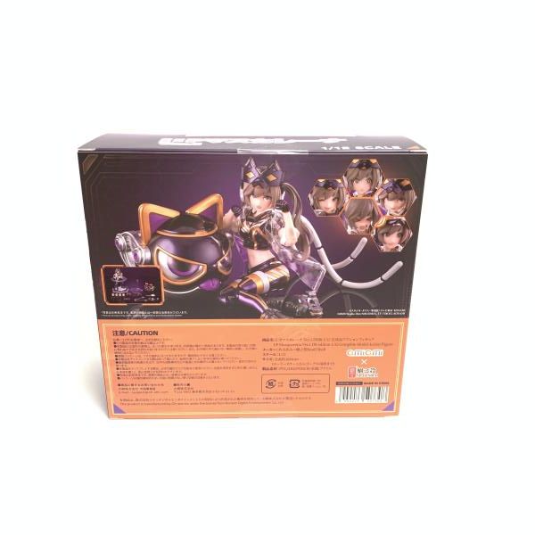 中古】S未開封)I:Pﾏｽｶﾚｰﾅ Ver.1 DX版 遊戯王[18] - メルカリ