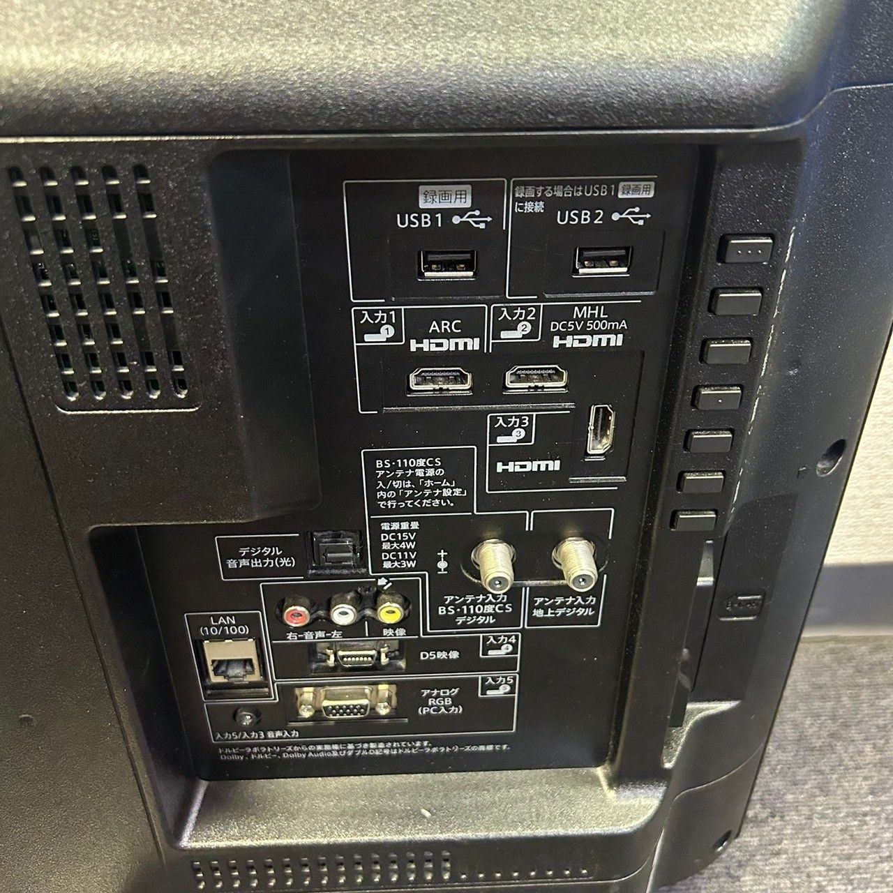 SHARP LC-32W25 液晶テレビ 32インチ　2016年製　本体のみ 機種別サポート情報（LC-32W25）│液晶テレビ（AQUOS）│サポート・お