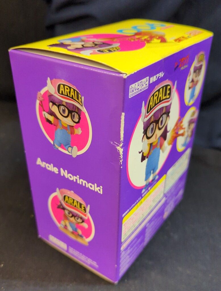 グッドスマイルカンパニー ねんどろいど 則巻アラレ 900 - メルカリ