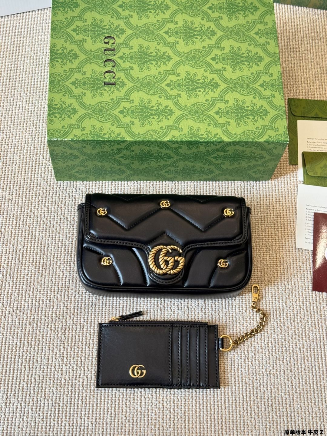 今日 Gucci GG Marmont ショルダーバッグ ピンク 送料無料 在庫 の な価格です