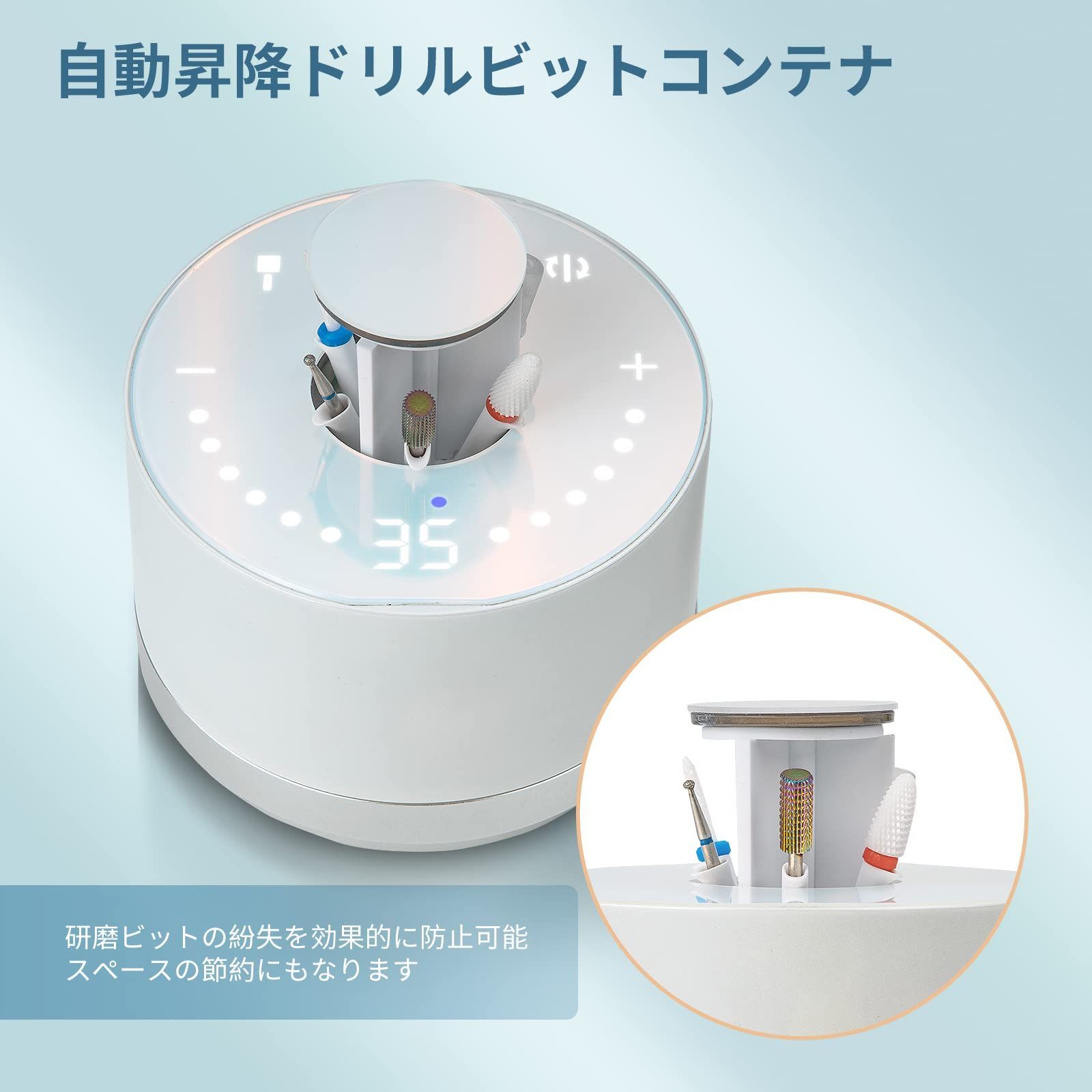 WSPT JAPAN】ネイルマシン ROBO(ロボ) /液晶表示 ブラシレスモーター