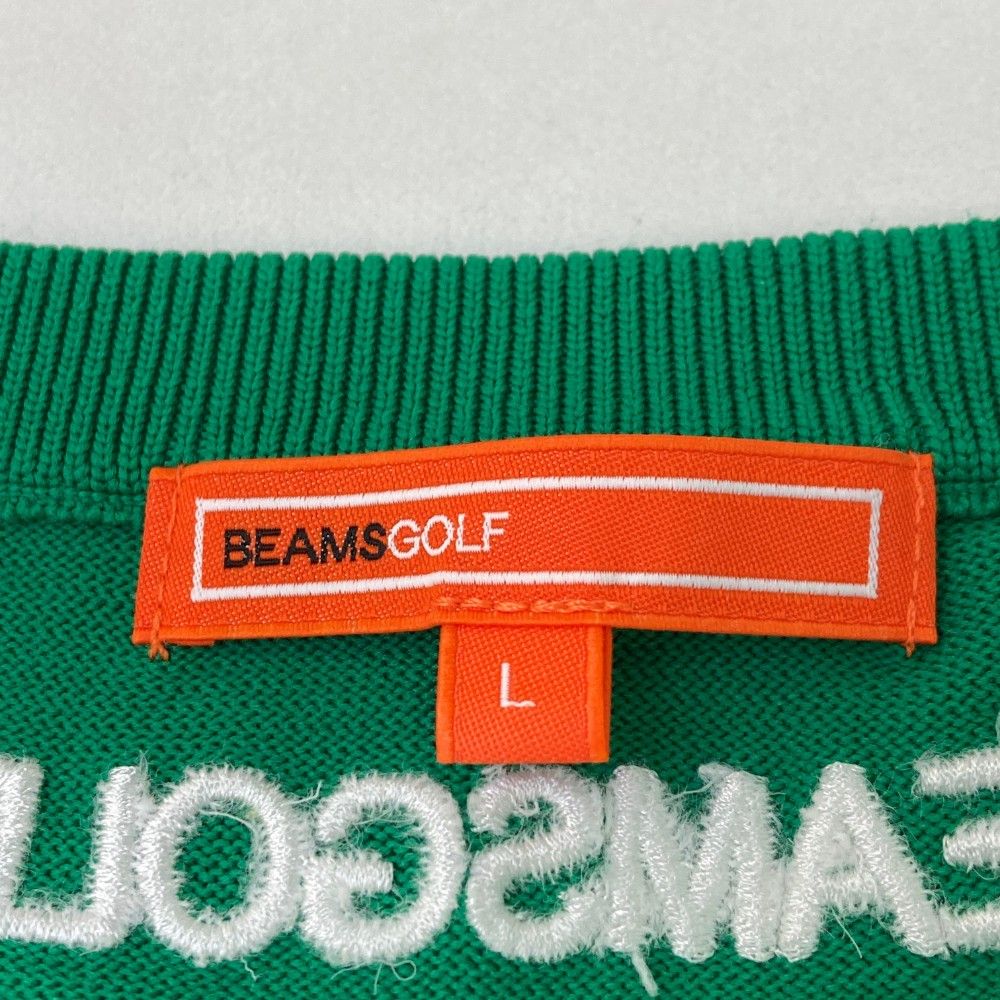 サイズ：L BEAMS GOLF ビームスゴルフ Vネック ニットベスト グリーン