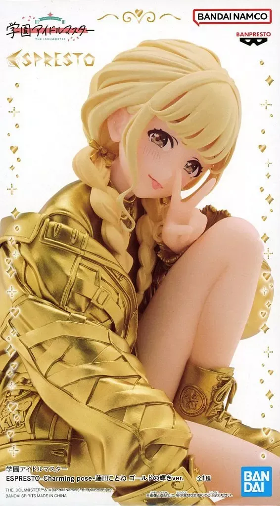 2025年最新】ESPRESTO-Charming pose- 藤田ことね ゴールドの輝きver
