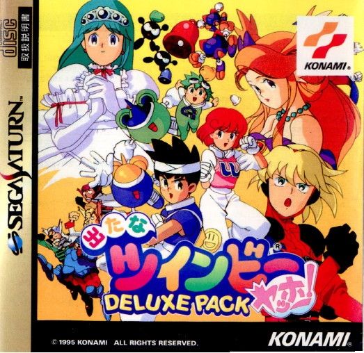 サターンソフト 出たなツインビーヤッホー! DELUXE PACK サターンソフト 出たなツインビーヤッホー! DELUXE PACK