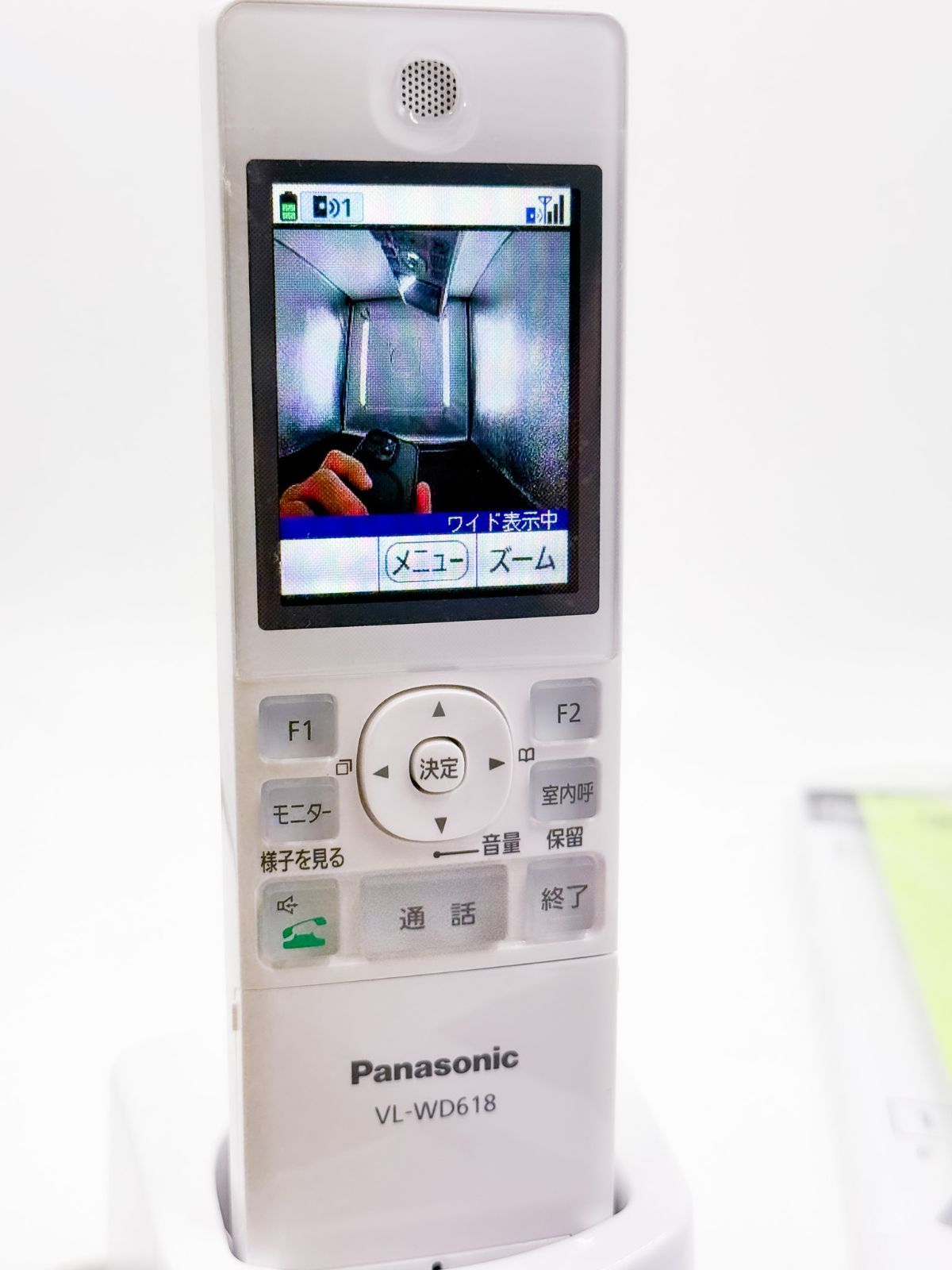 パナソニック ※テレビドアホン(子機) パナソニック VL-WD608