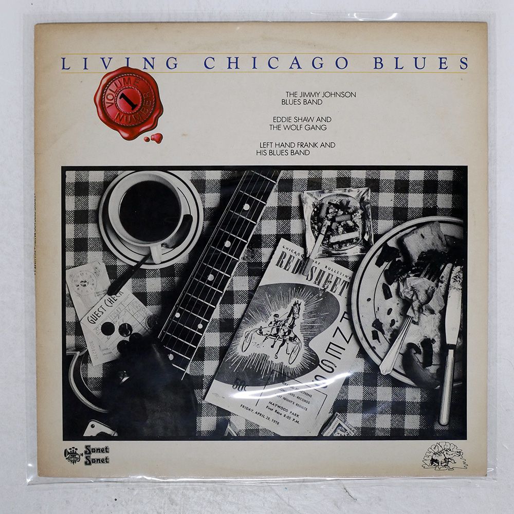 英 UK盤 JIMMY JOHNSON BLUES BAND/LIVING CHICAGO BLUES
