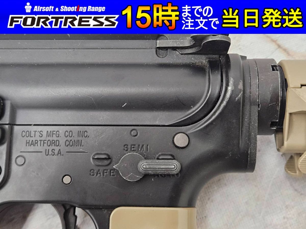 東京マルイ 次世代電動ガン