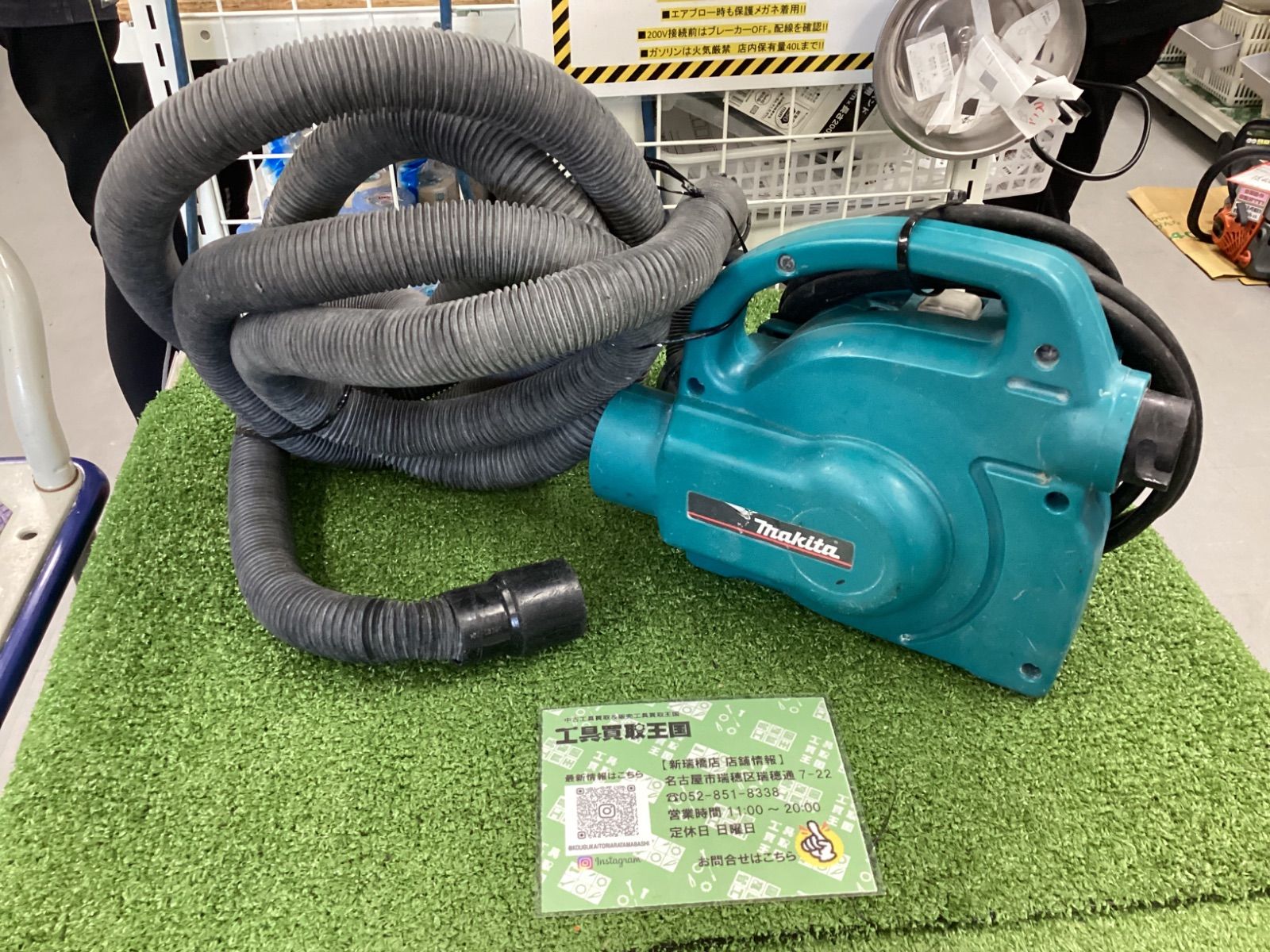 動作保証品 中古格安 ダイソン CY24 掃除機 本体 ホース ダストケース