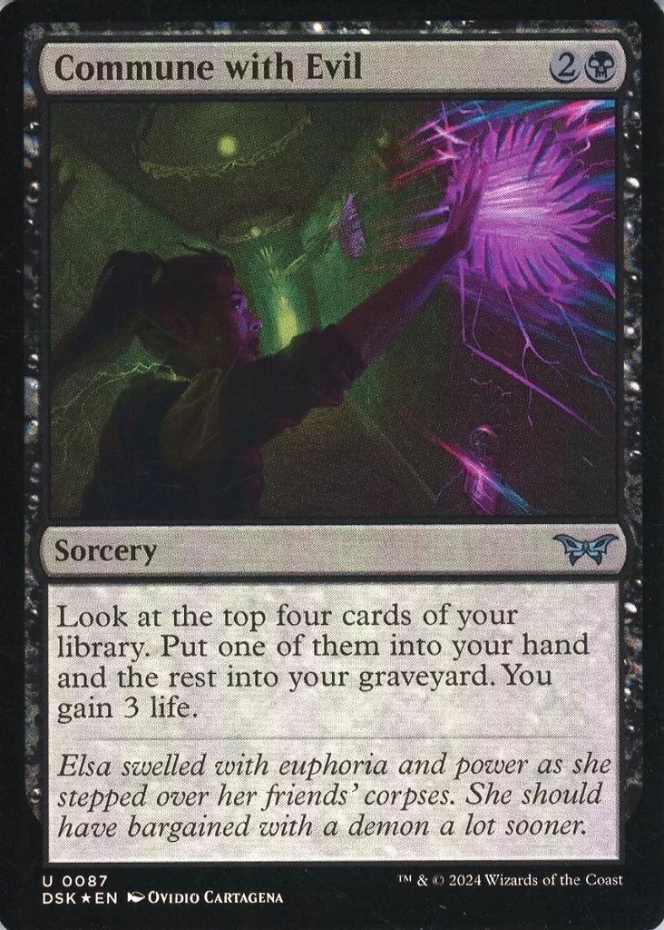 マジック：ザ・ギャザリング Dyy 中古】マジックザギャザリング 0087[U]：【DSK】【FOIL】Commune