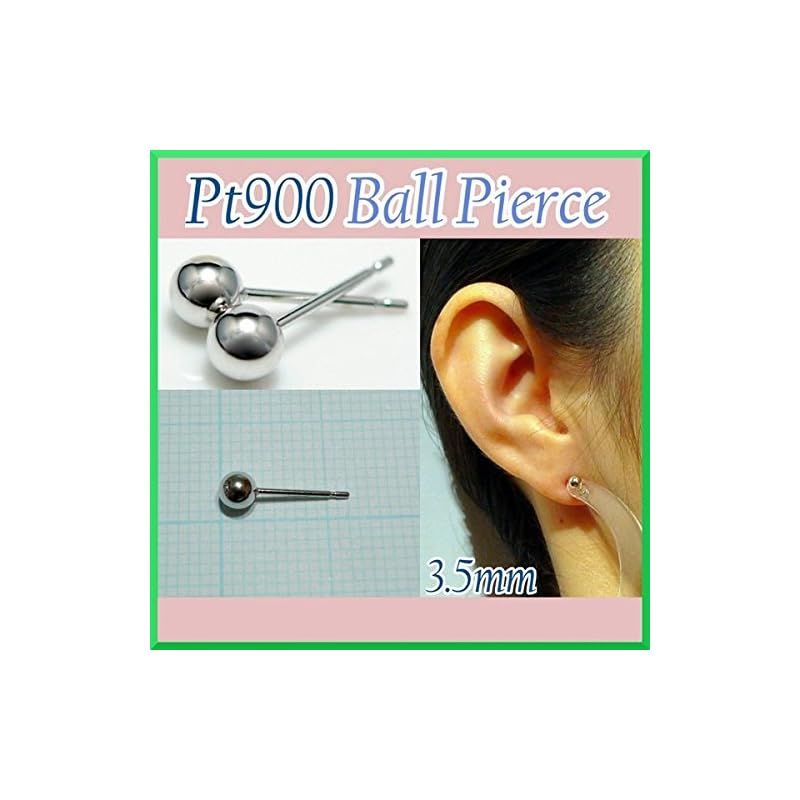 刻印有り／pt９００プラチナピアス（片耳） Amazon | PT900 ダイヤピアス 片耳 プラチナ 1粒 ブラック