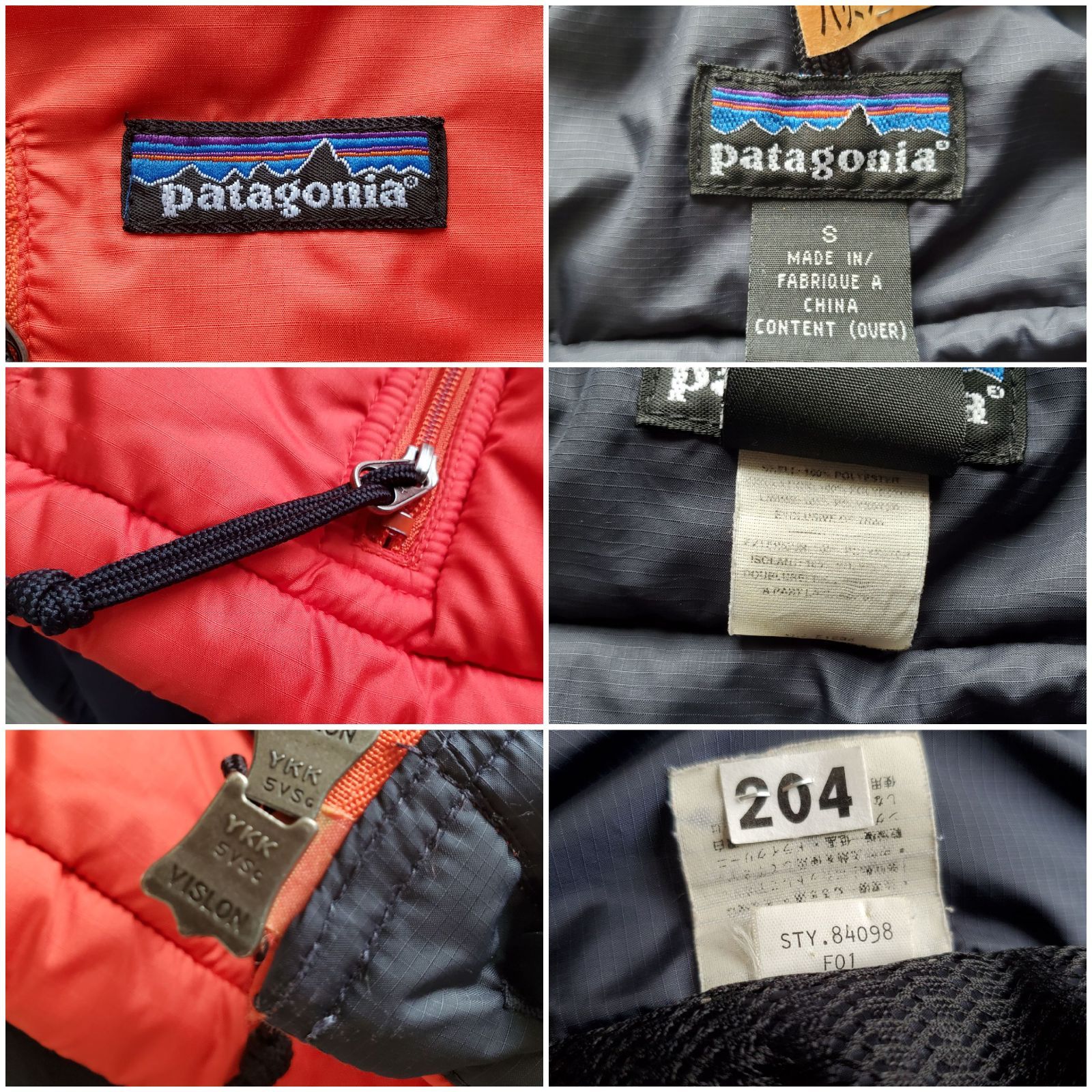 Patagoniaパタゴニア□美品 2001年 DAS PARKA ダスパーカ S 限定色 