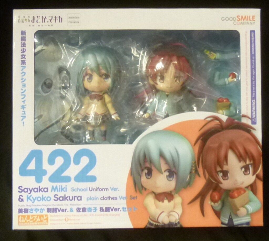 (未使用･未開封品)　ねんどろいど 美樹さやか 制服Ver.＆佐倉杏子 私服Ver.セット（ワンダーフェスティバル 2014［夏］、GOOD SMILE ONLINE SHOP 限定） f4u0baa TKwxnM1TOG._UX600_TTW__.jpg