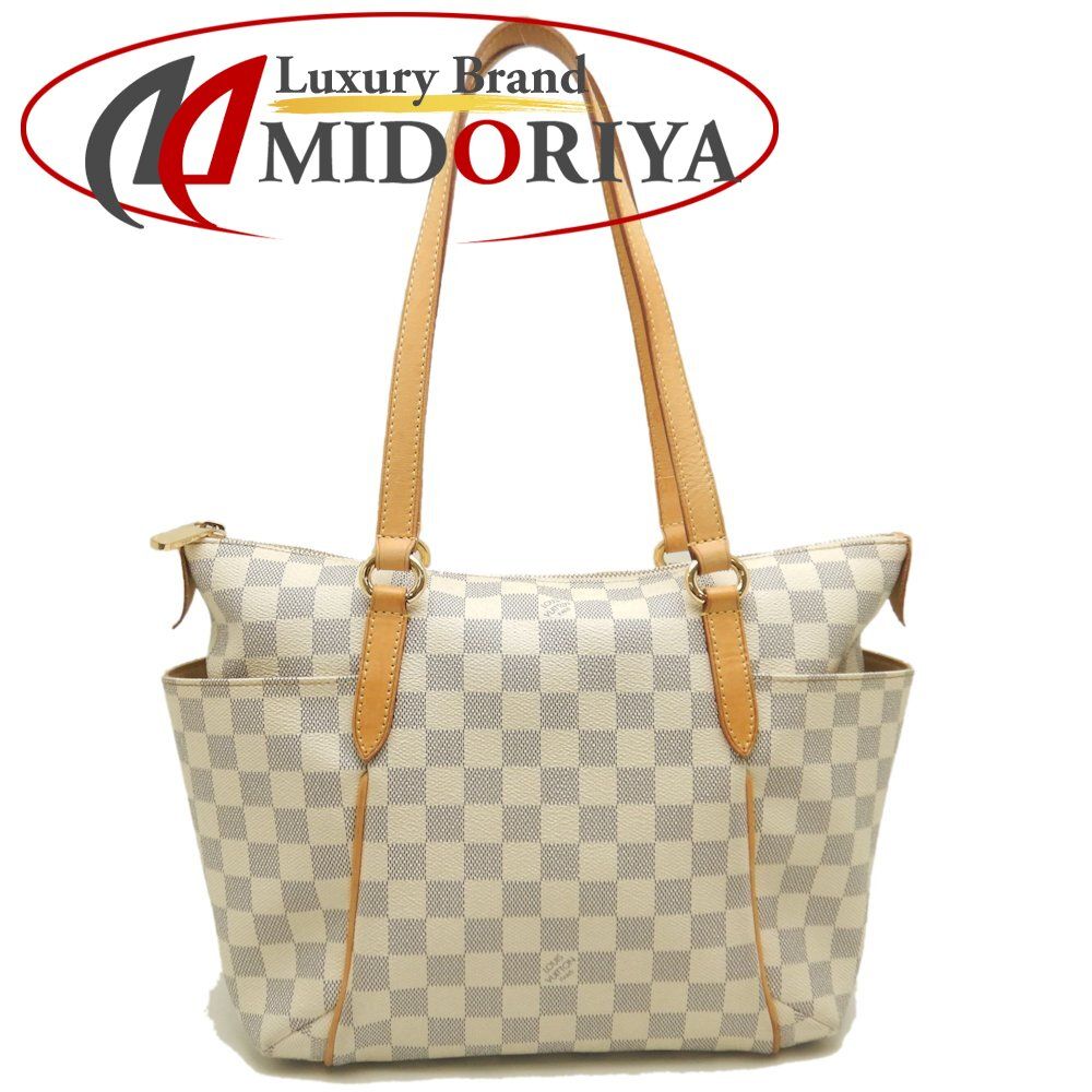 未使用品 LOUIS VUITTON ダミエ アズール トータリー ルイヴィトン ダミエ・アズール トータリーPM 詳細情報とお値段【ルイ